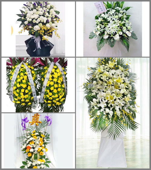贵州毕节市七星关区海子街镇邵关村白事花篮预定